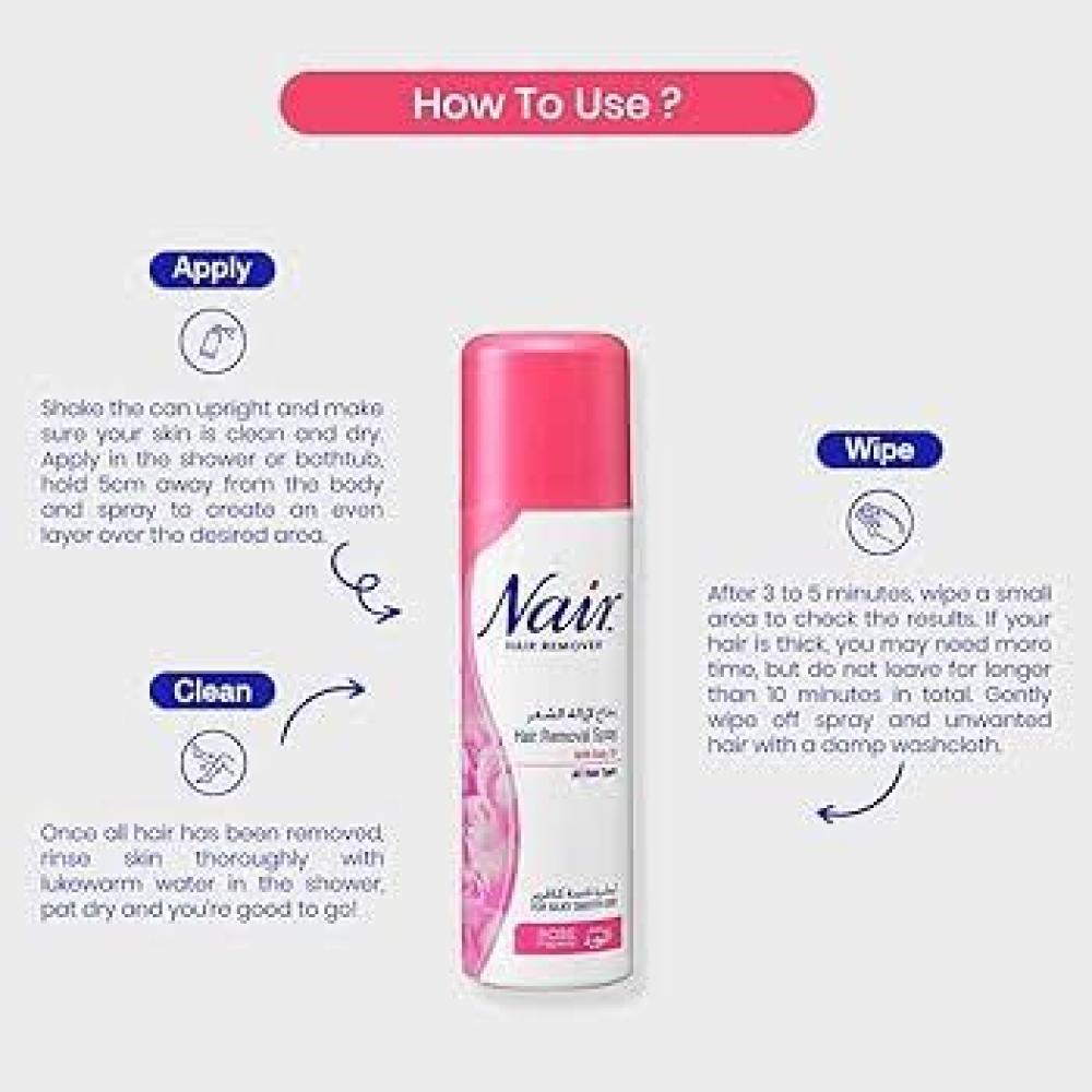 نير بخاخ لازالة الشعر بعطر الورد 200 مل