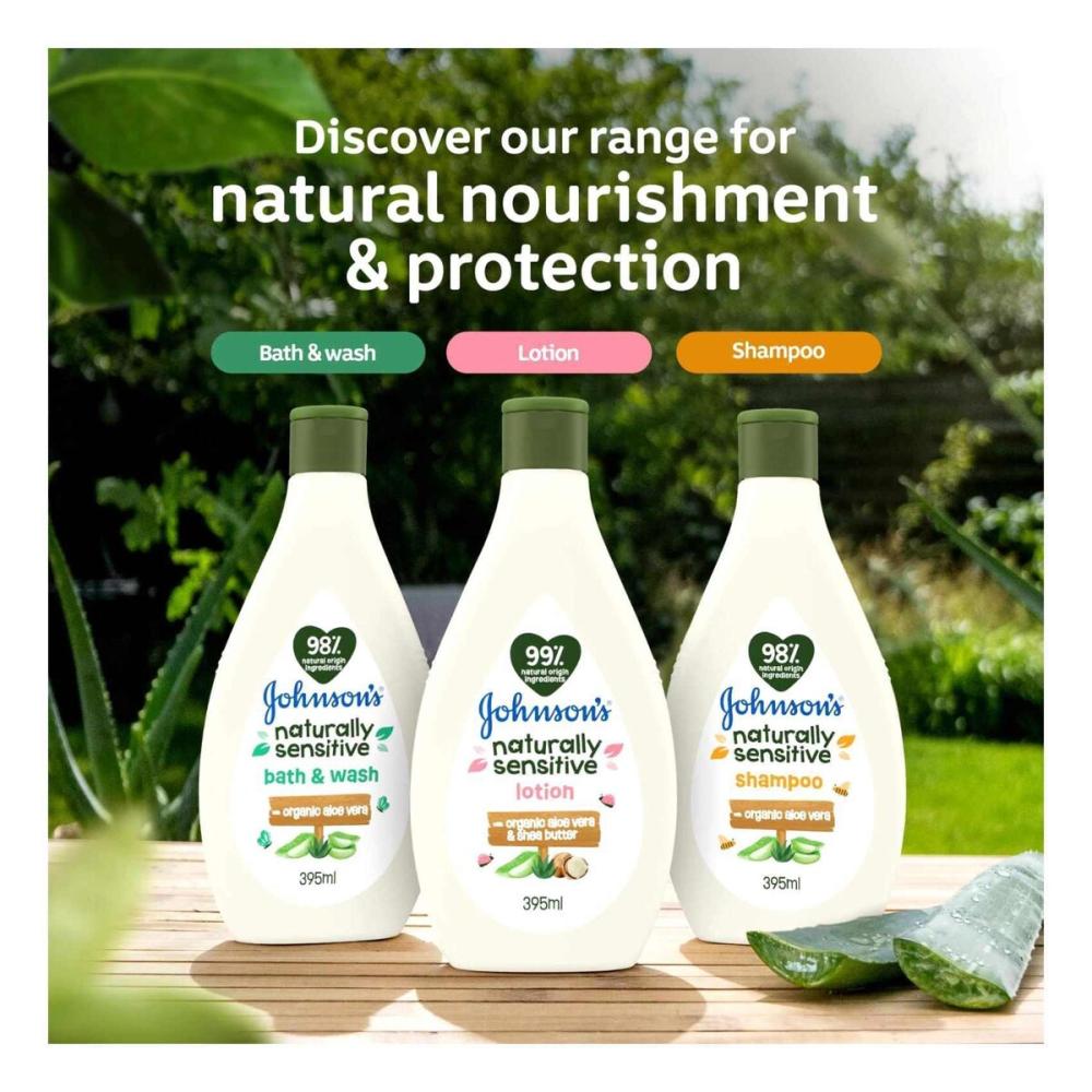 جونسون لوشن  مرطب طبيعي وحساس بالالوفيرا 395 مل