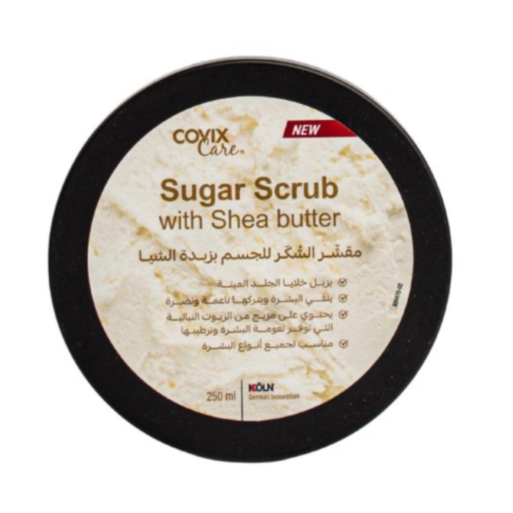 كوفيكس كير مقشر السكر للجسم بزبدة الشيا 250 مل
