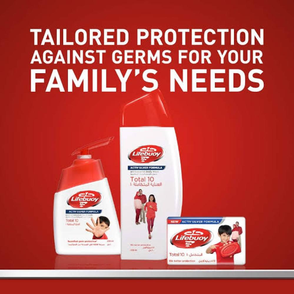 لايفبوي صابونة العناية المتكاملة 160 جم