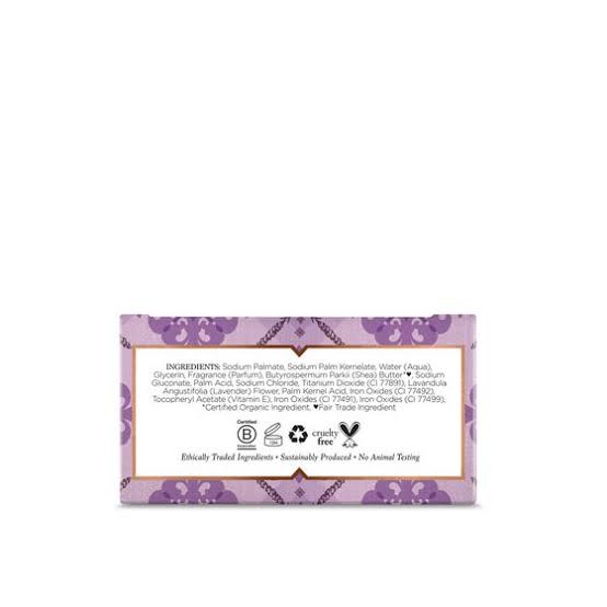 نوبيان صابون اسود افريقى بالافندر 142 جم