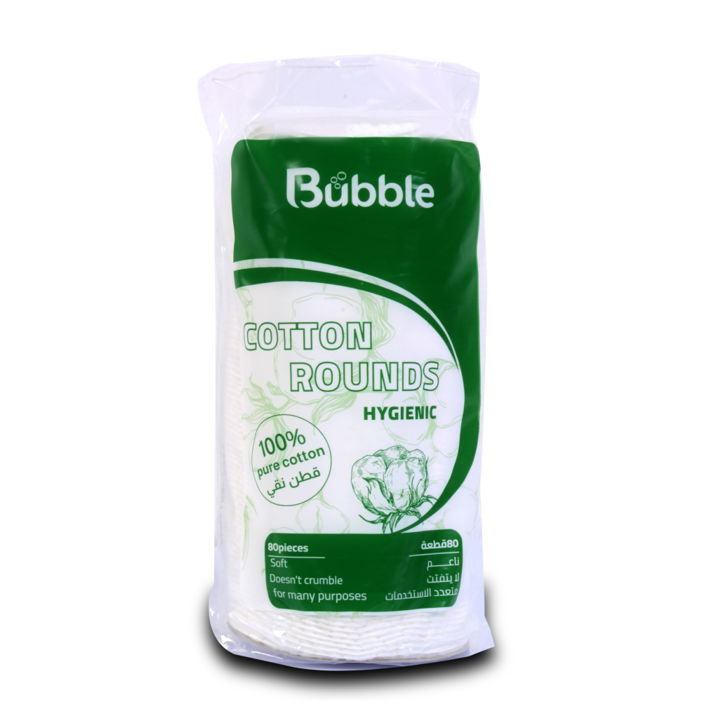 بابل قطن ازالة المكياج دائري 80 قطعه
