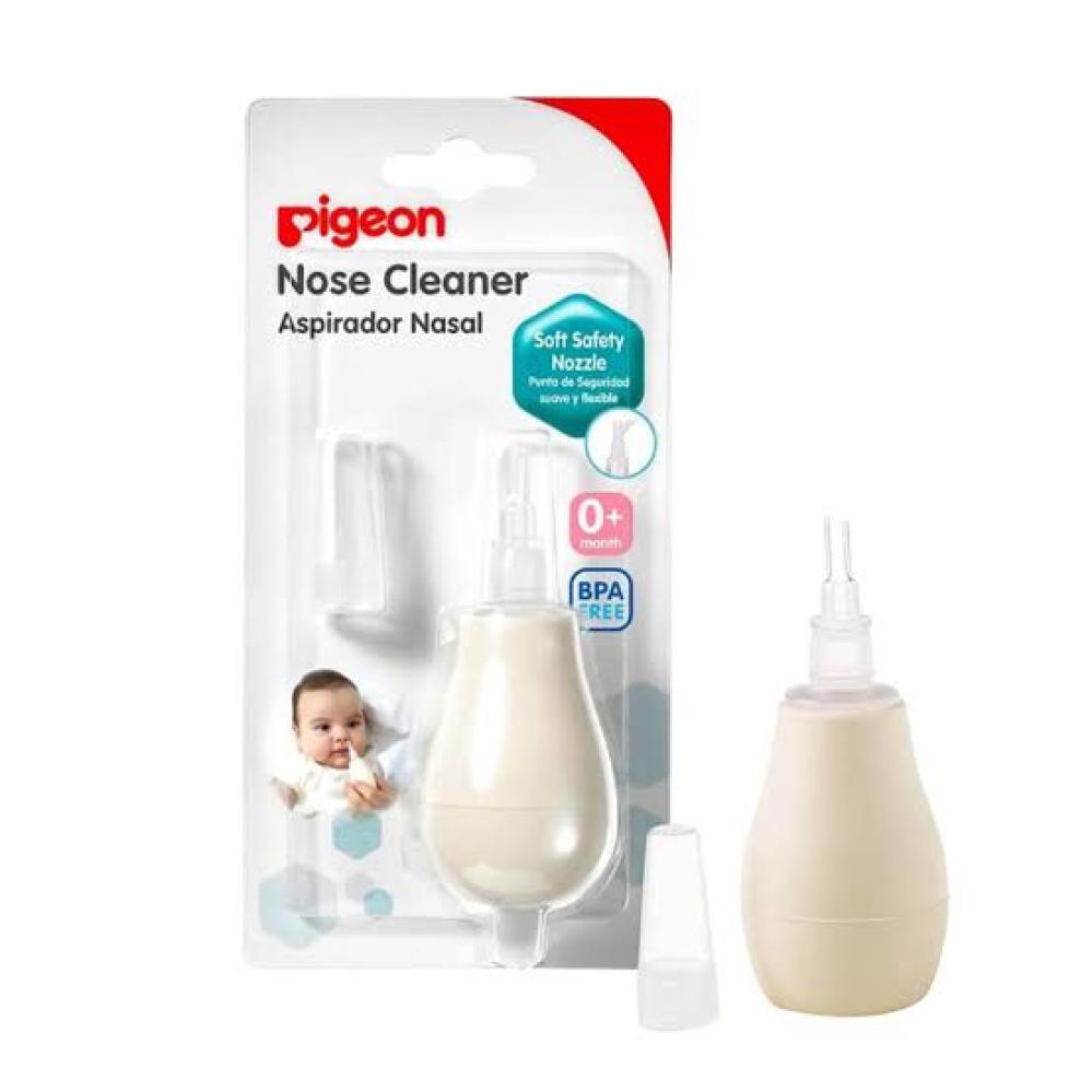 بيجون شفاط منظف للانف