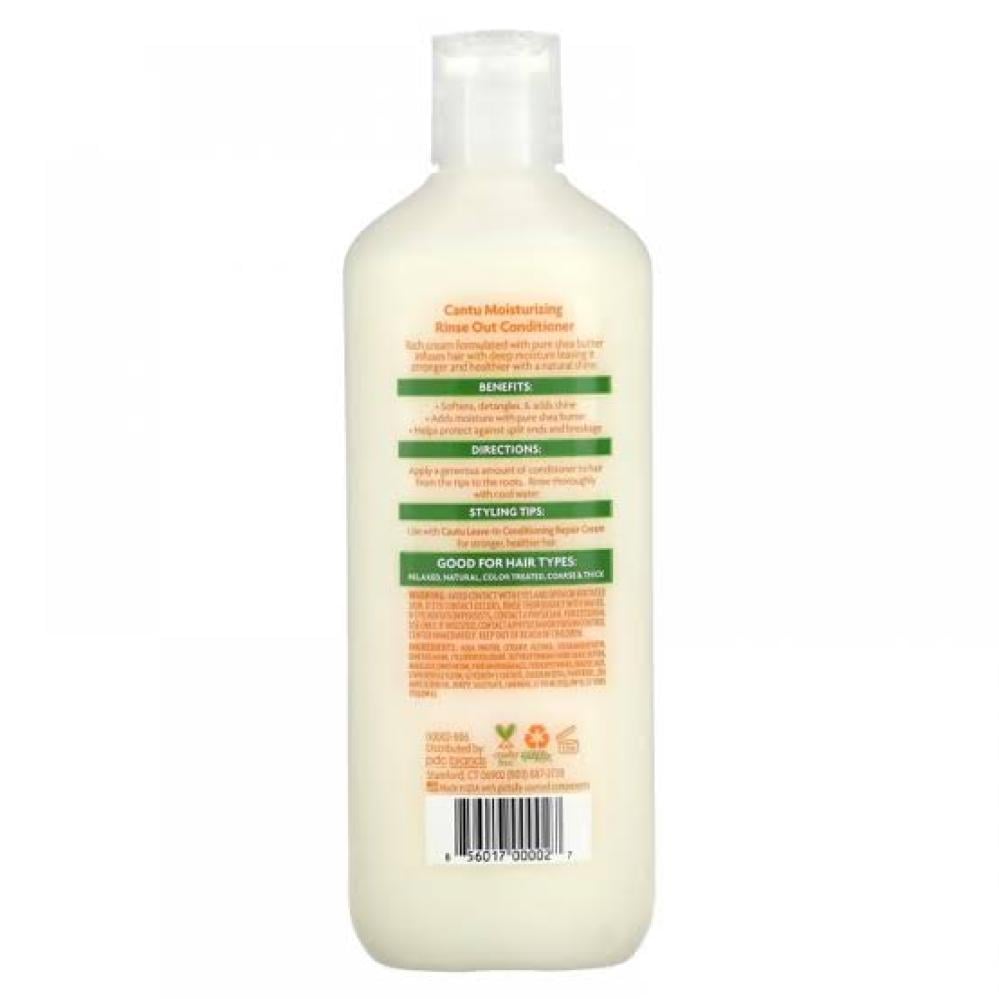 كانتو مرطب ومكيف لشطف الشعر بزبدة الشيا 400 مل