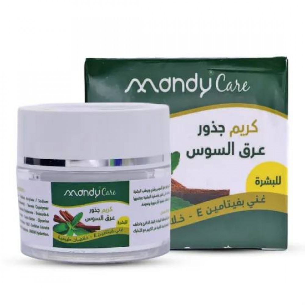 ماندي كريم عرق سوس مرطب للبشرة 50 مل