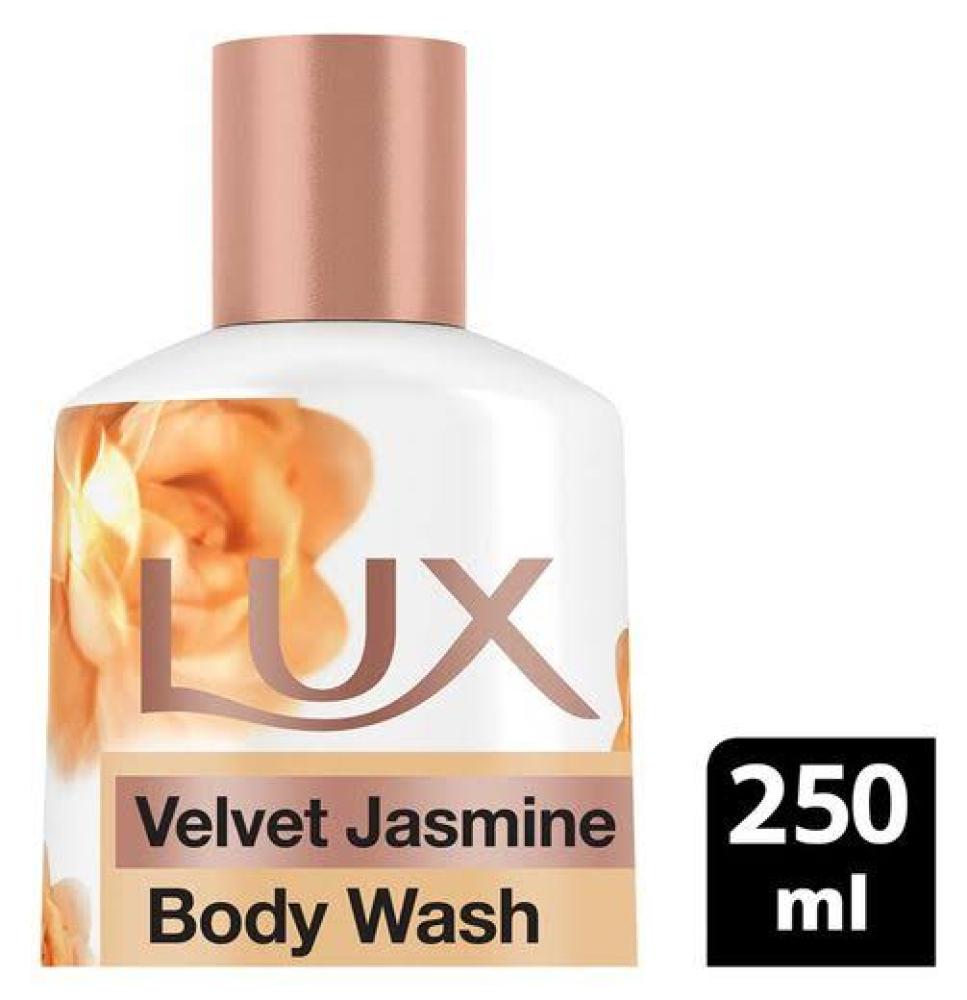 لوكس سائل استحمام الياسمين المخملى 250 مل