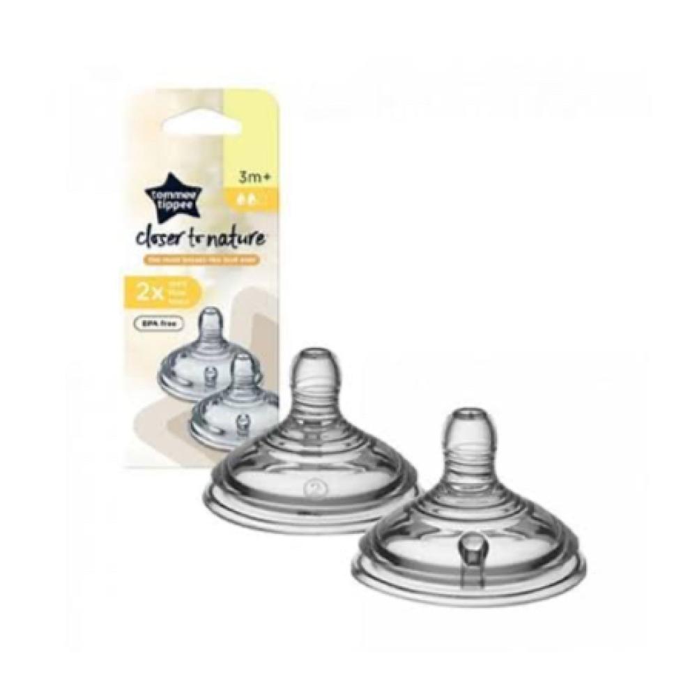 تومي تيبي حلمة رضاعة سيليكون طبيعية قطعتين +3