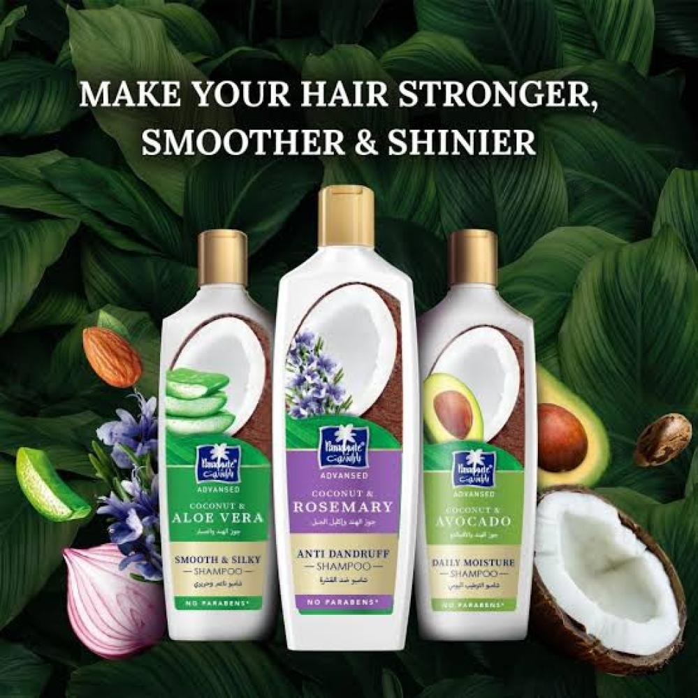 باراشوت ادفانسد شامبو ضد تساقط الشعر بجوز الهند والبصل 340 مل