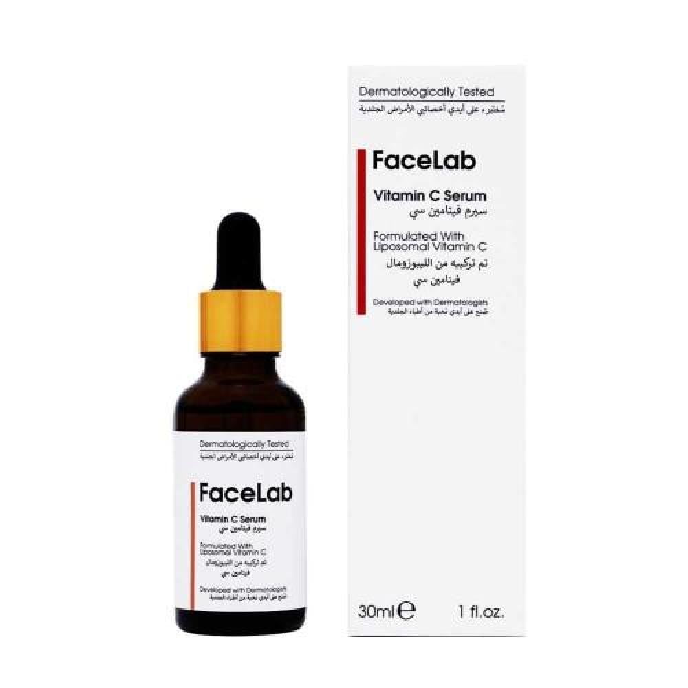 فيس لاب سيروم فيتامين سي لتفتيح البشرة 30 مل