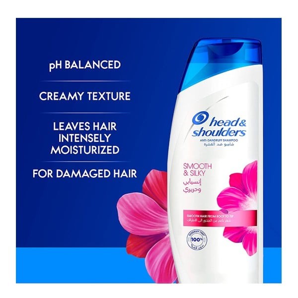 هيد اند شولدر شامبو انسيابي وحريري 190مل