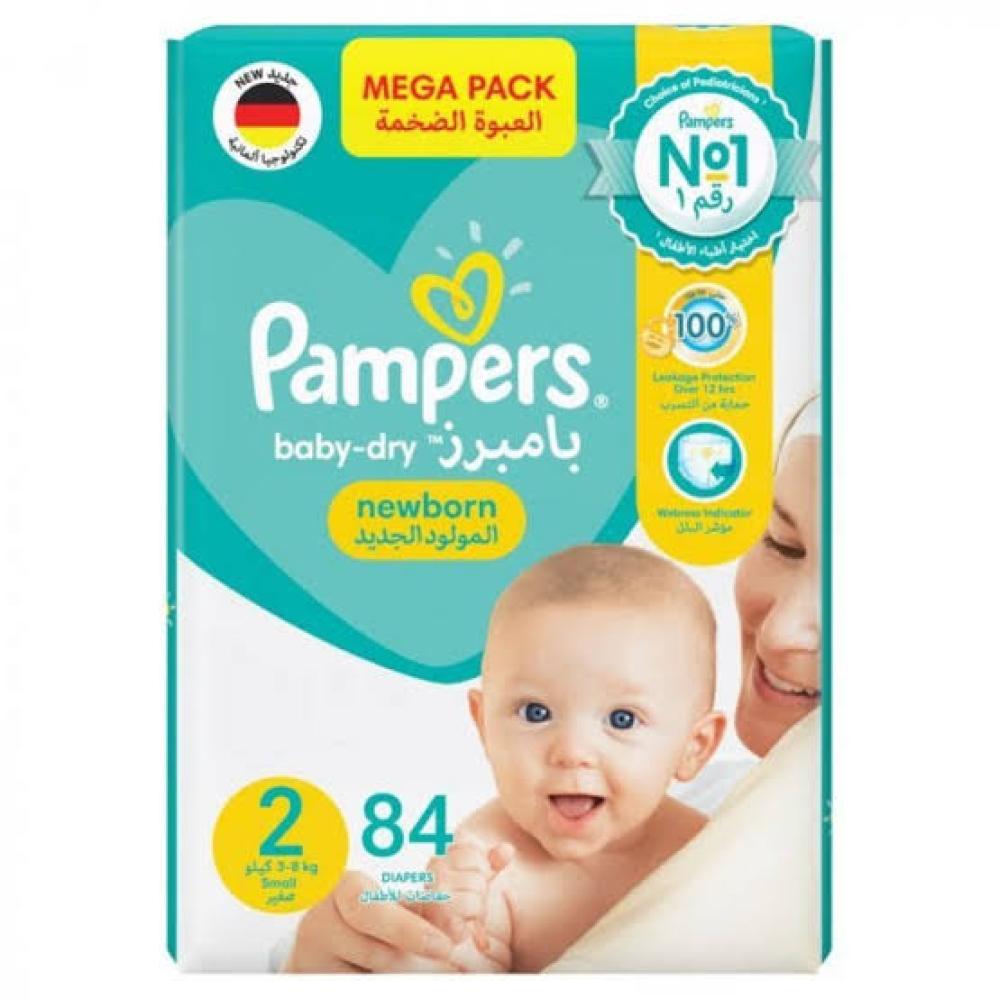 بامبرز جامبو مقاس (2) * 84 قطعة