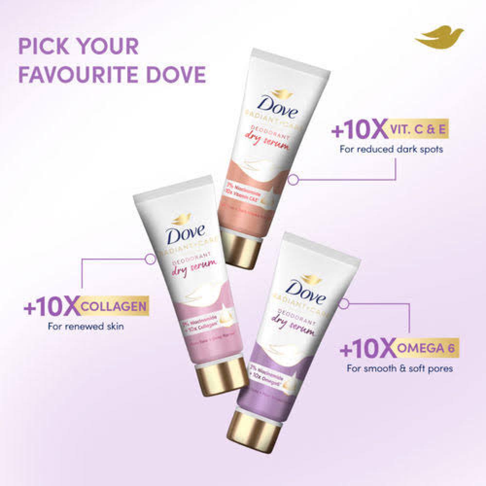 دوف كريم سيروم  مزيل عرق فيتامين سي 45 مل