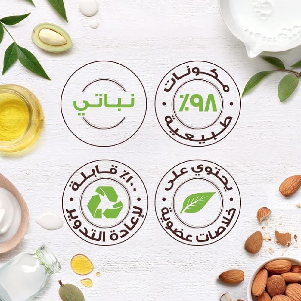 غارنيية الترادوكس شامبو مرطب يومي بحليب اللوز المغذي 400 مل