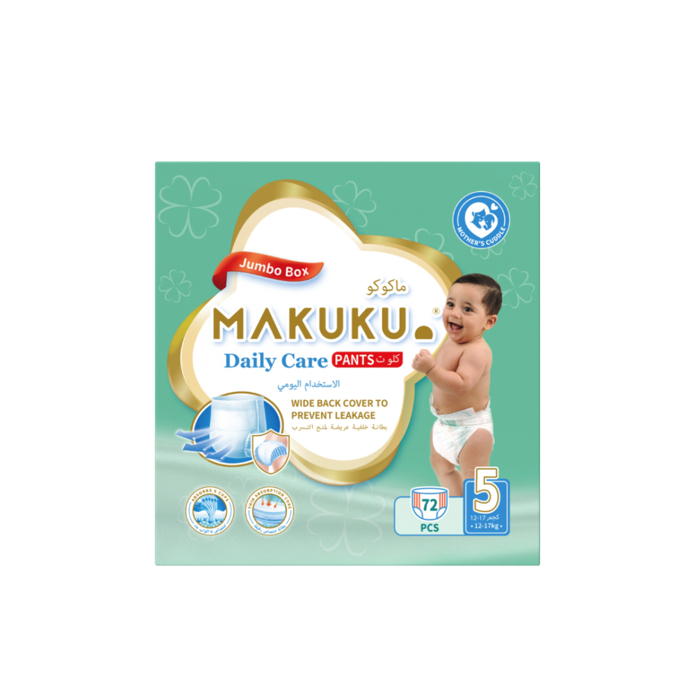 ماكوكو كلوت جامبو بوكس مقاس (5) 72 حفاض