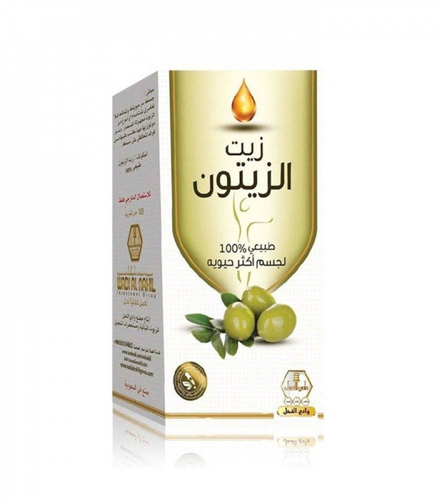 وادي النحل- زيت الزيتون للعناية بالجسم 125 مل