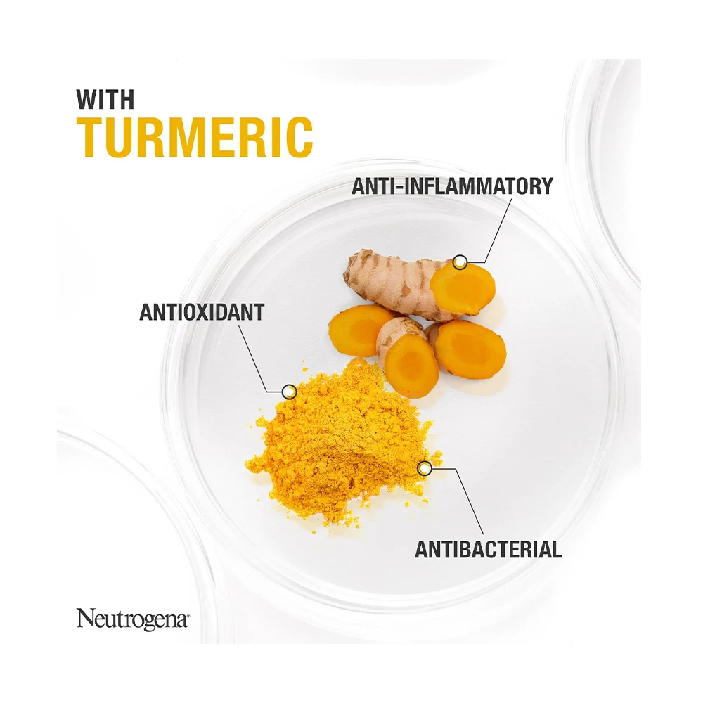 نيتروجينا مرطب للبشرة المعرضة للحبوب بالكركم 75 مل