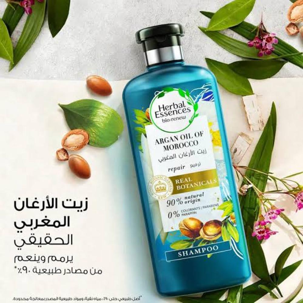 هيربال ايسنز  شامبو الشعر زيت الارغان المغربي 400 مل