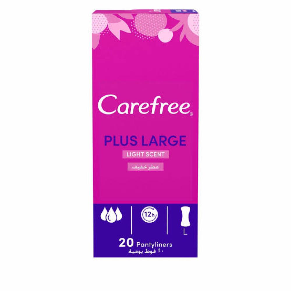 كير فري فوط يومية حجم كبير بعطر خفيف 20 قطعة