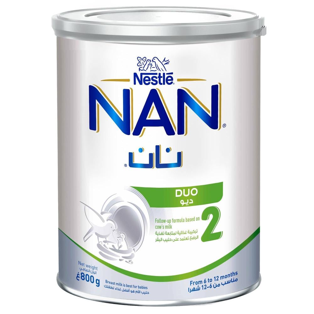 نان ديو حليب اطفال (2) 800 جم