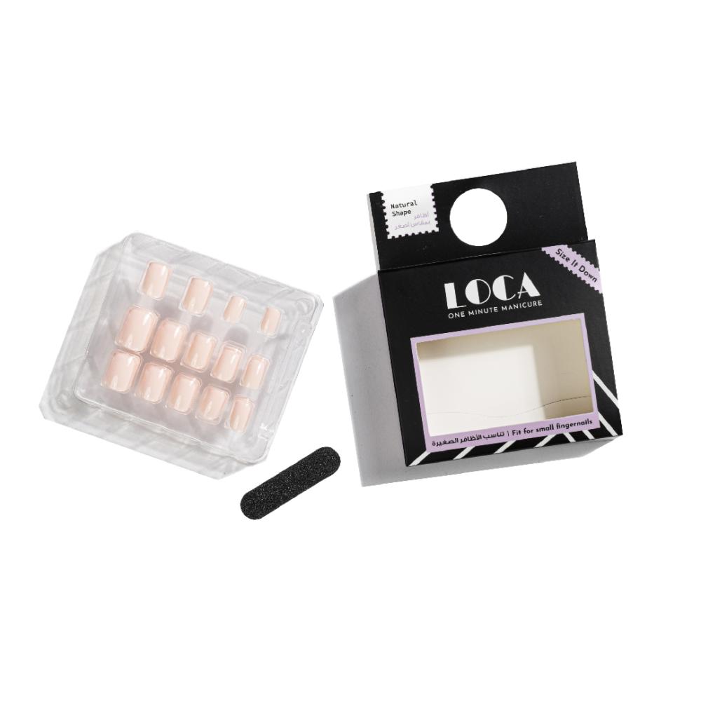 لوكا اظافر صناعية شكل طبيعي لون مارشيميلو N8