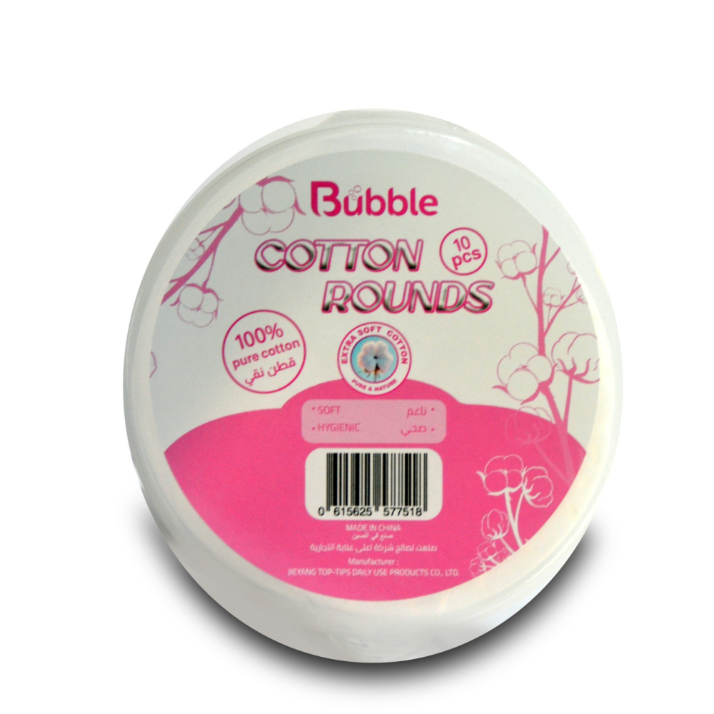 بابل مسحات قطنية دائرية 10 قطع