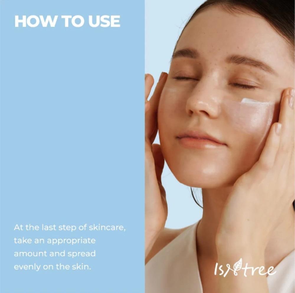 ازنترى كريم واقي شمس بحمض الهيالورنيك اسيد 150 مل