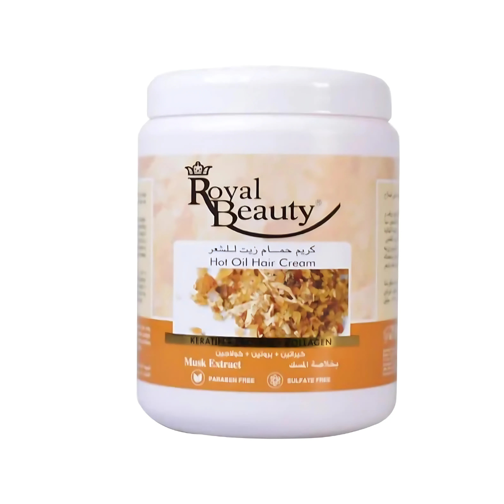رويال بيوتي كريم حمام زيت للشعر بخلاصة المسك 1000 جم