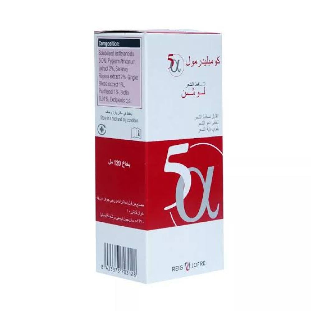 كومبيلدرمول بخاخ لوشن تساقط الشعر 120 مل