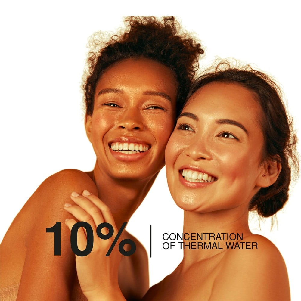 يورياج هيسياك جل غسول للبشر الدهنية والمختلطة 150 مل (1+1)