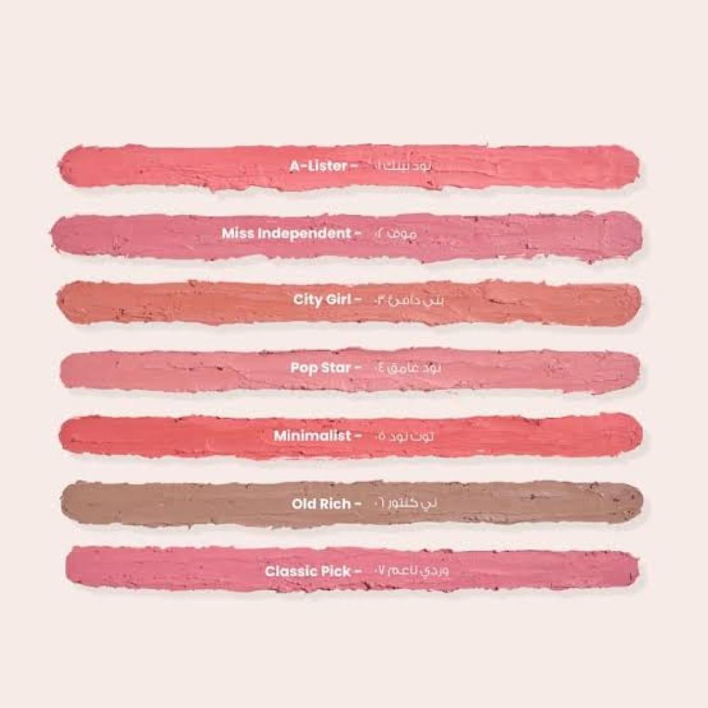 لوكا  محدد الشفاه بوب ستار نود غامق  04