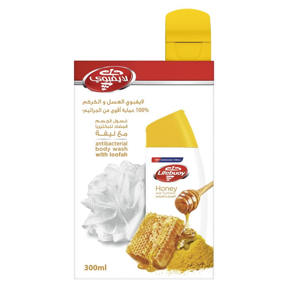 لايفبوي غسول الجسم بالعسل والكركم مع ليفه 300 مل