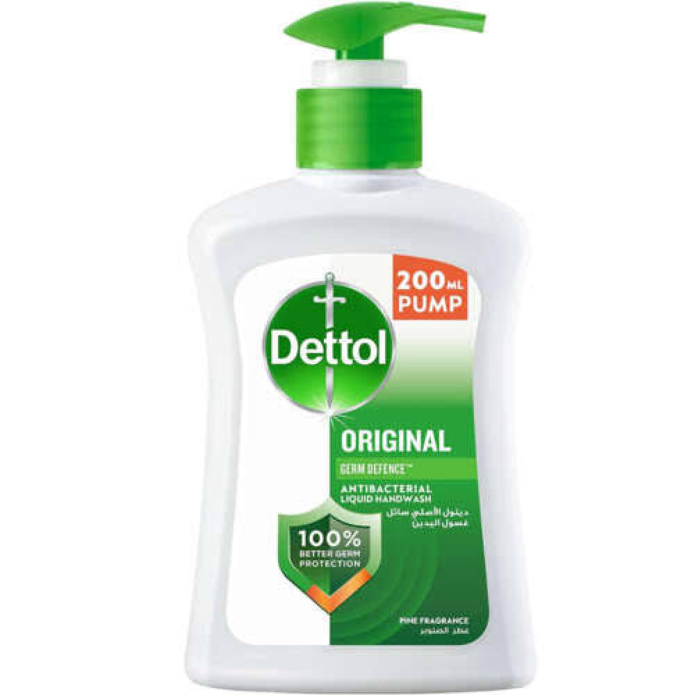 ديتول غسول اليدين الاصلي 200 مل