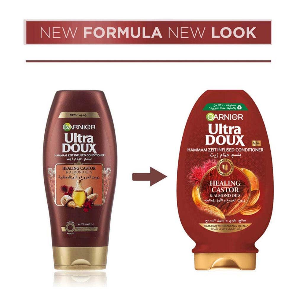 غارنيية الترادوكس بلسم حمام زيت بزيت الخروع واللوز المعالجة  400 مل