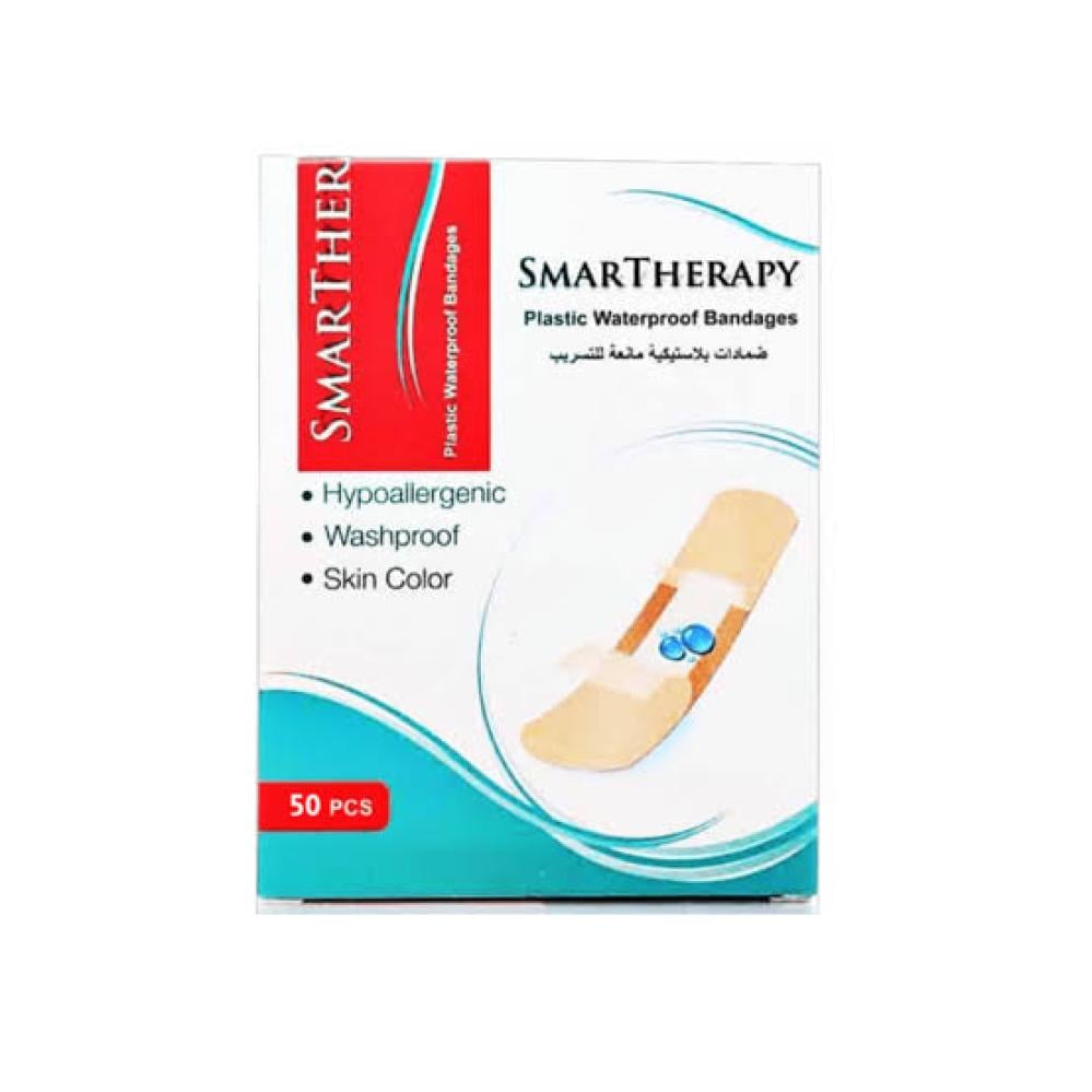 سمارت ثيرابي لاصق جروح 50 قطعة