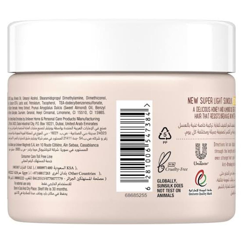 صانسيلك كريم الشعر ضد تساقط الشعر 275 مل