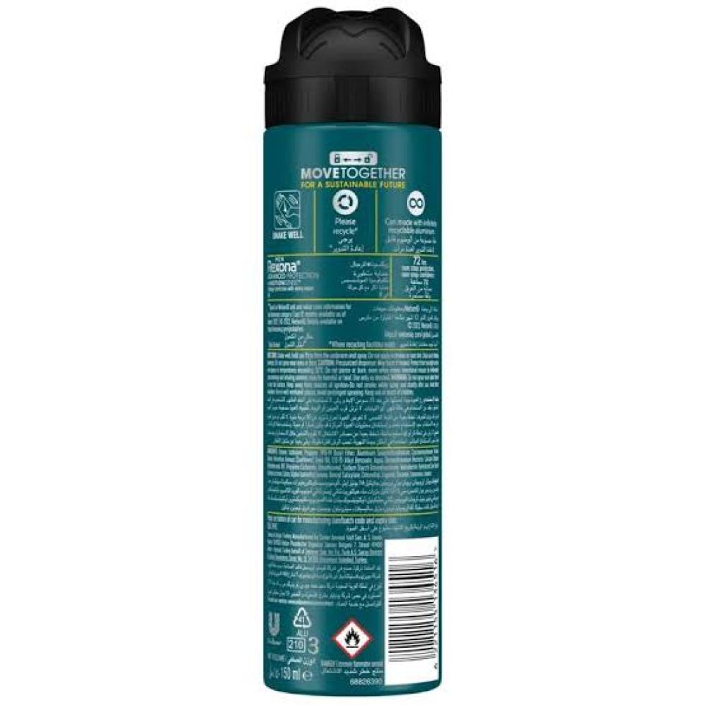 ريكسونا مزيل عرق بخاخ للرجال ادفانسد بروتكشن في 8 150 مل