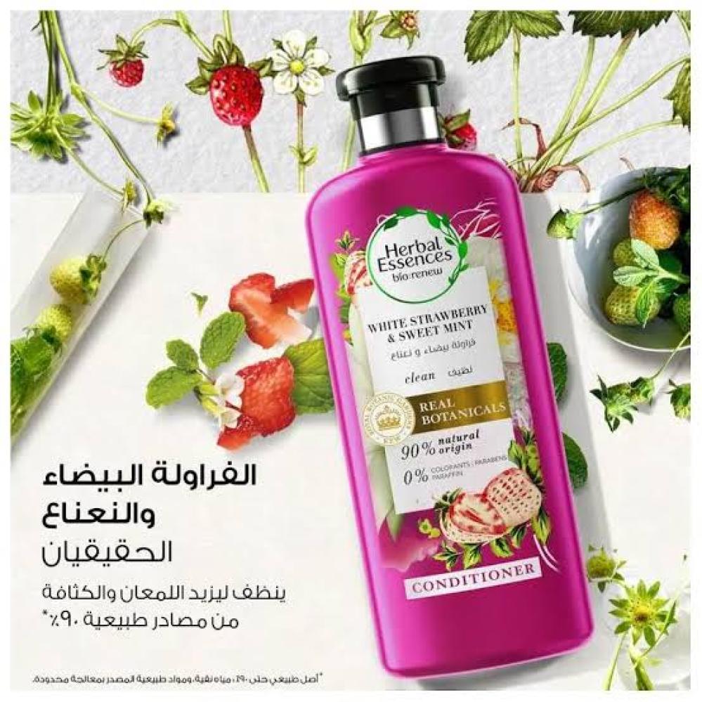 هيربال ايسنز بلسم الشعر فراولة ونعناع 400 مل