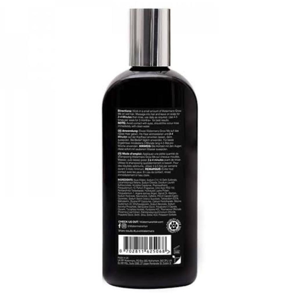 جرومي شامبو بيوتين لتعزيز نمو الشعر 250 مل