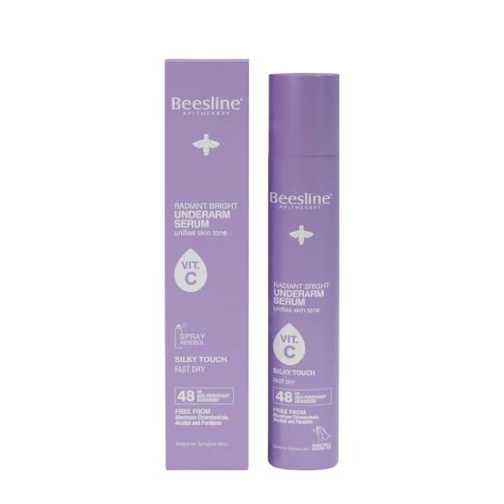 بيزلين مزيل عرق سيروم بخاخ مفتح للبشرة لمسة ناعمة 150 مل 50% الحبة الثانية