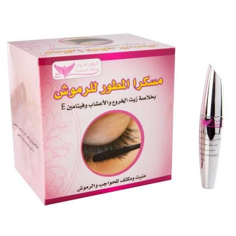 كويت شوب مسكرا الخروع المتطوره للرموش