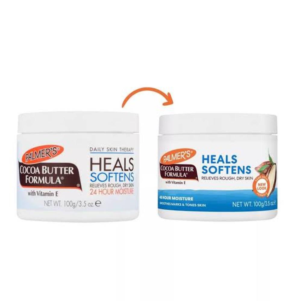 بالمرز كريم بزبدة الكاكاو ملطف لغلامات الجلد 100 جم