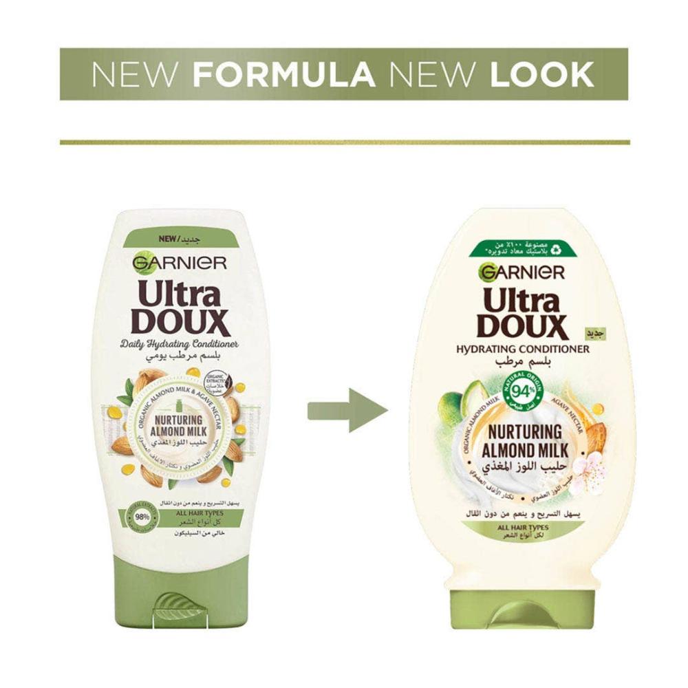 غارنيية الترادوكس بلسم مرطب يومى حليب اللوز المغذى 400 مل