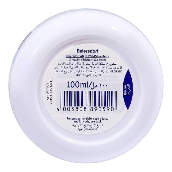 نيفيا سوفت كريم مرطب ناعم ومنعش  100 مل