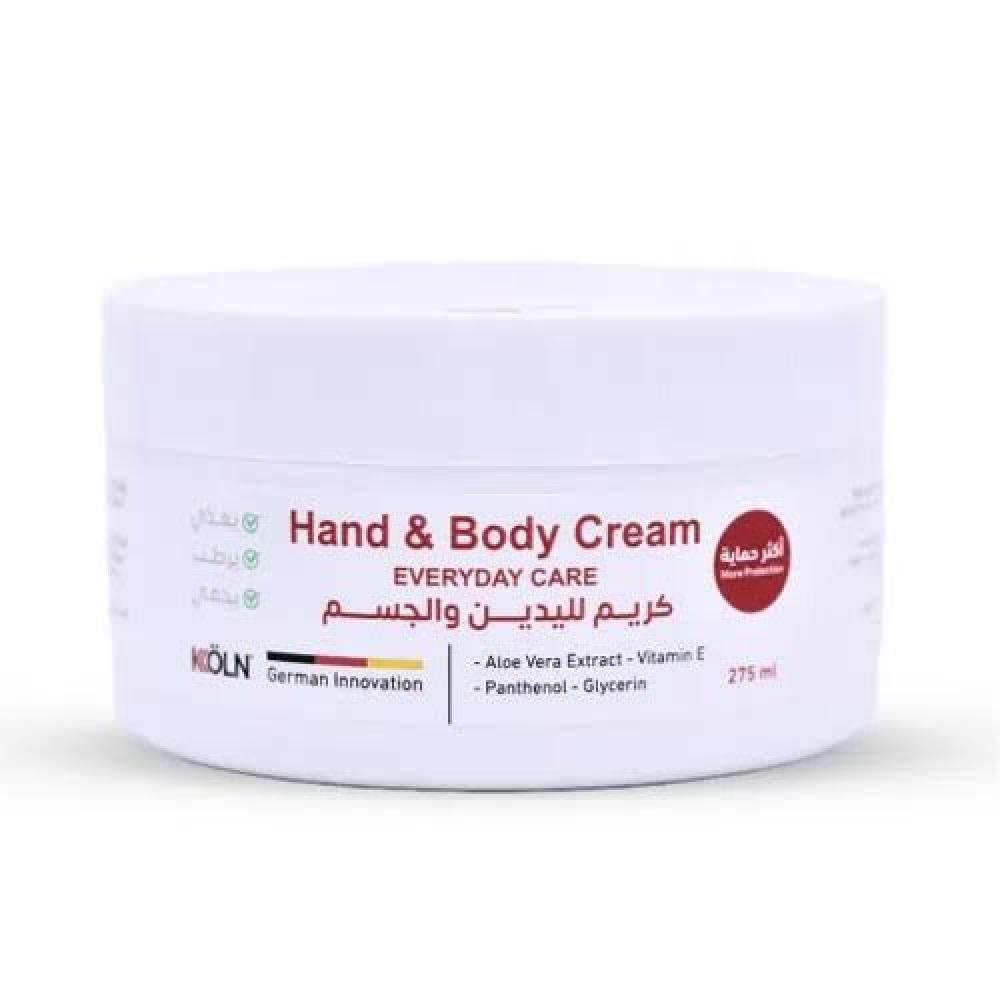 كوفيكس كير كريم مرطب لليدين والجسم 275 مل