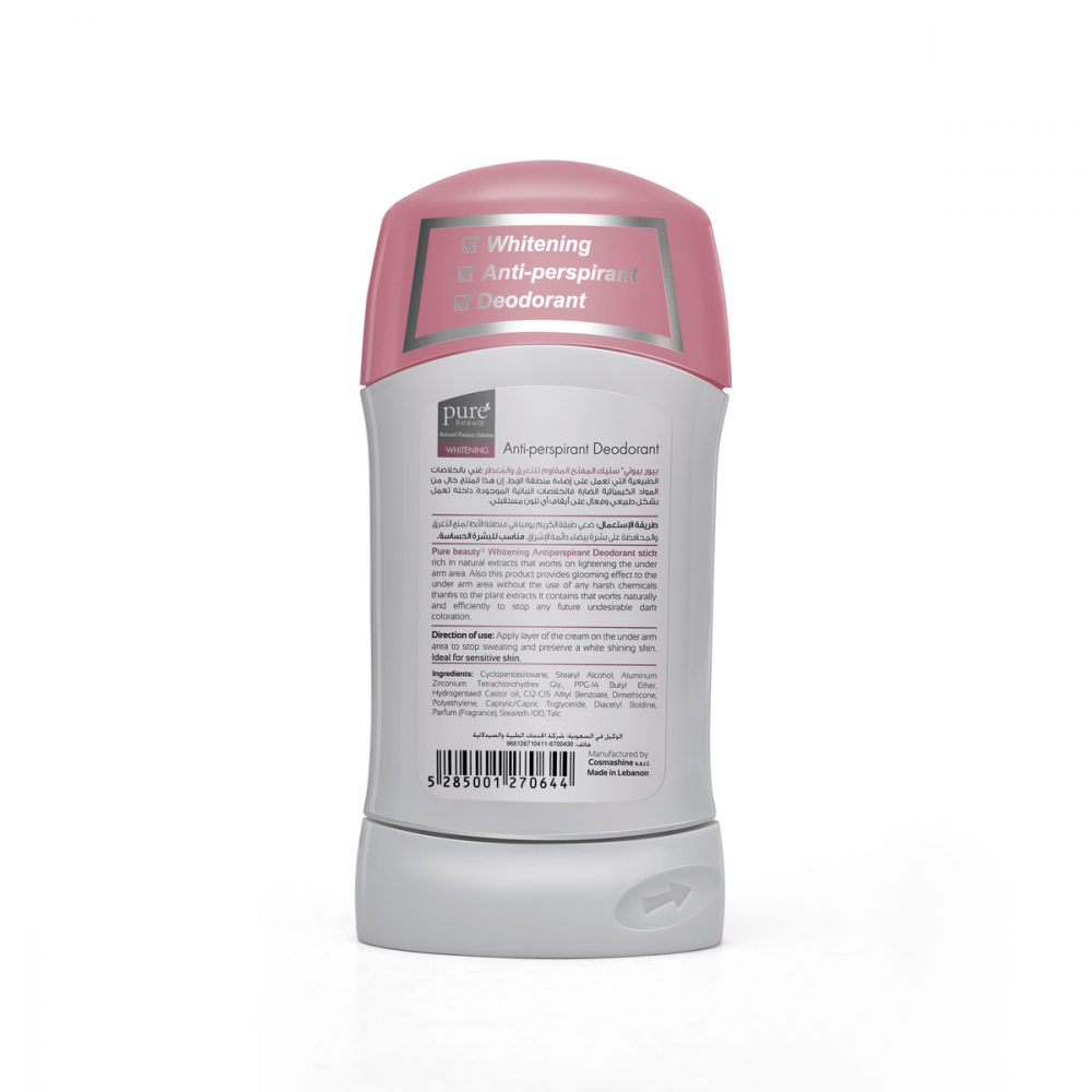 بيور بيوتى استيك مفتح ومقاوم للتعرق فريش 50 جم