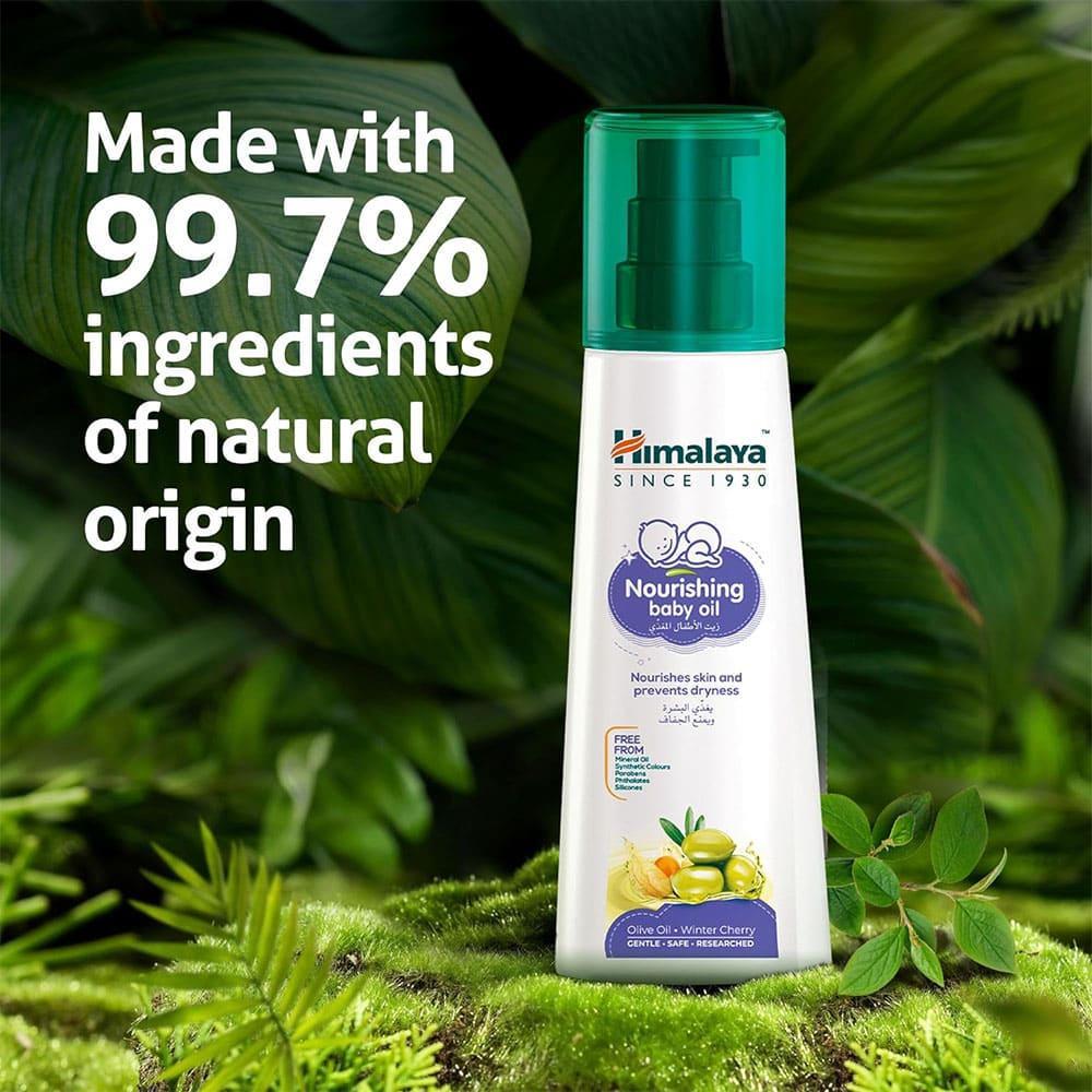 هيمالايا زيت الاطفال المغذي 200 مل