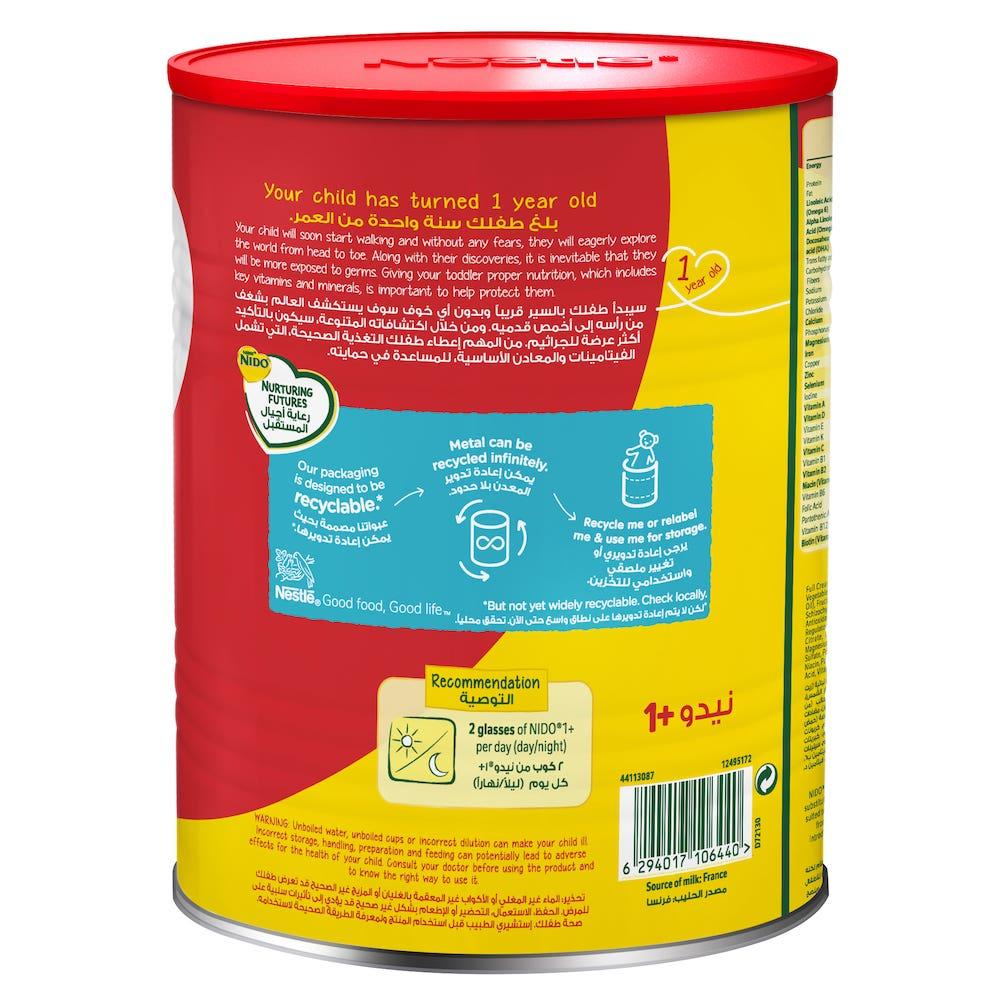 نيدو حليب اطفال (1) بلص من 1 الي 3 سنوات 2*1800 جم عبوة مزدوجه