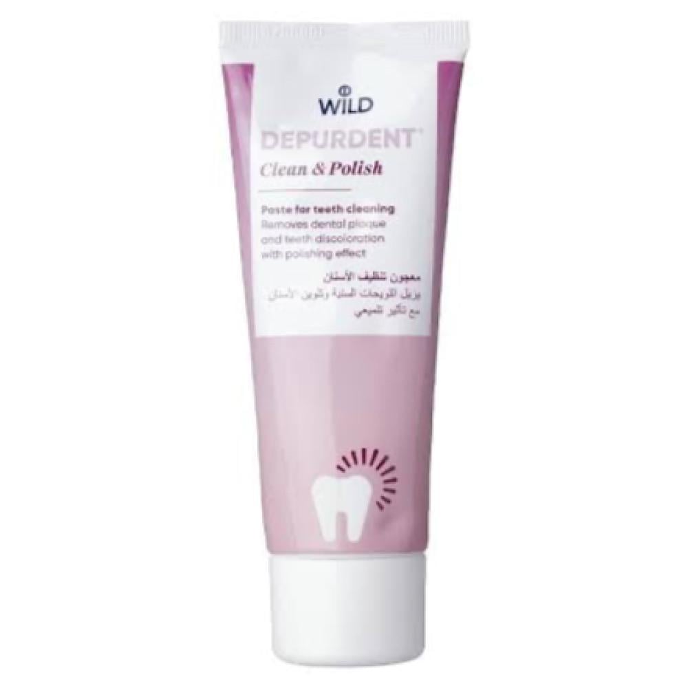 ديبرودنت معجون اسنان منظف وملمع 75 مل