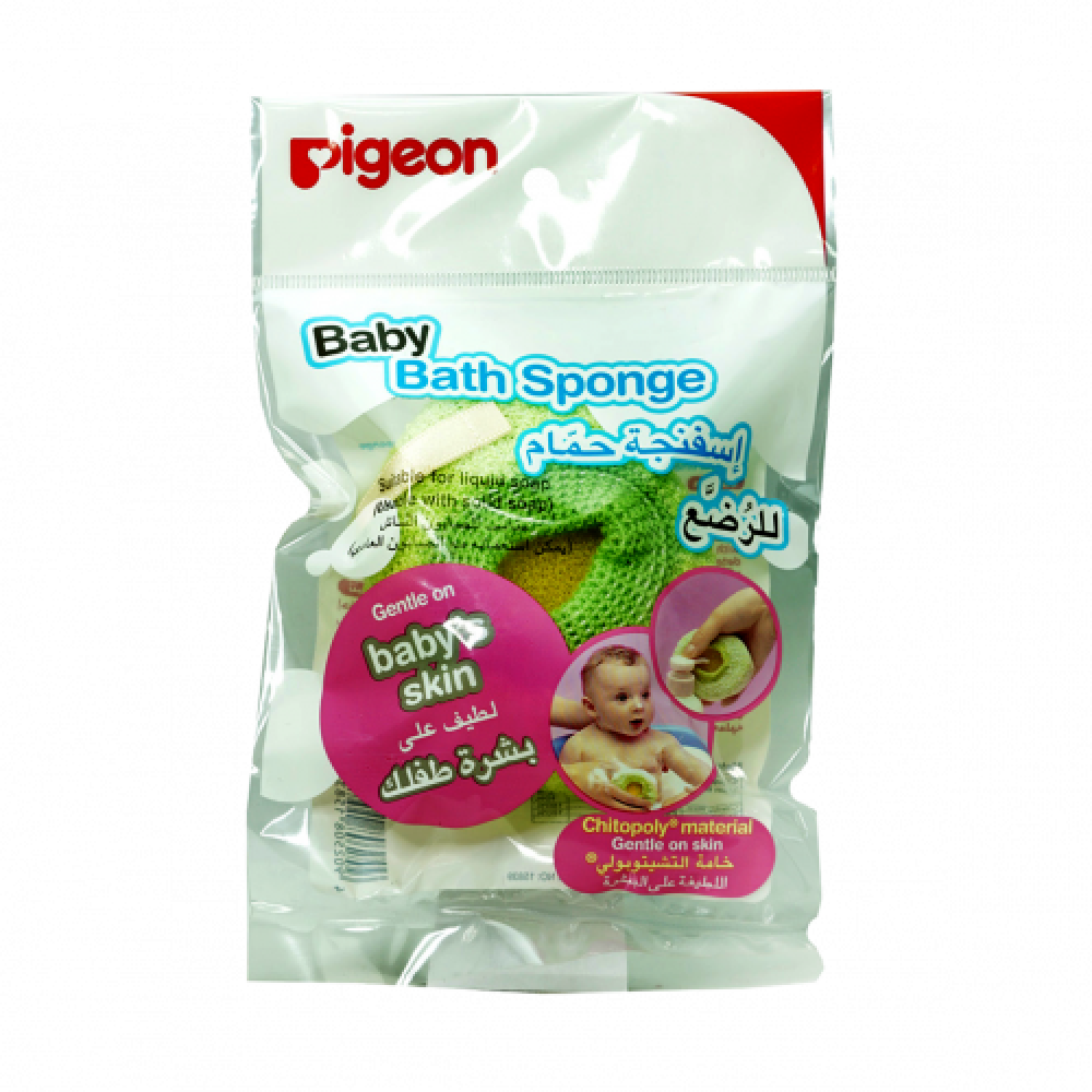 بيجون اسفنجة استحمام للاطفال