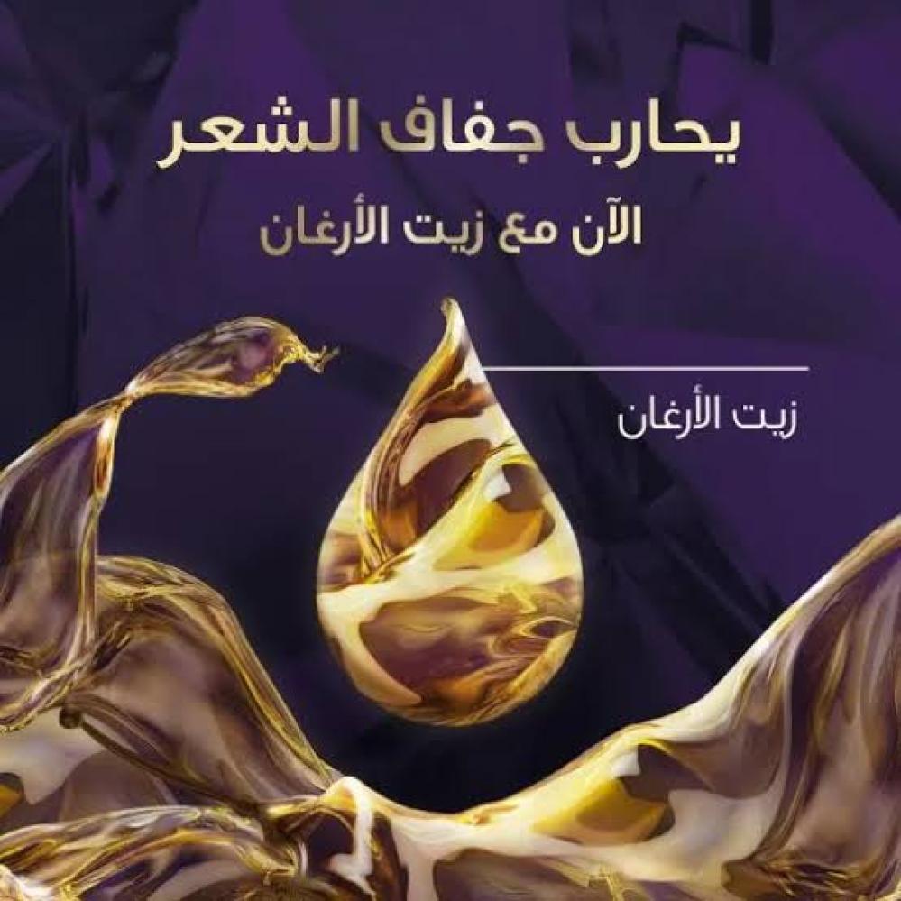 كوليستون صبغة الشعر اشقر متوسط رمادى 307/1